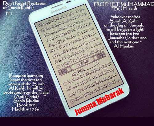 jumma mubarak wallpapers Jumma Mubarak Wallpapers SMS Wishes