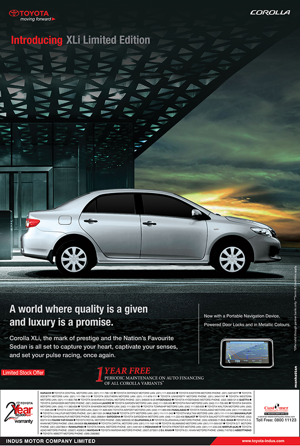Toyota Corolla XLi 2014 Price in Pakistan and Specification