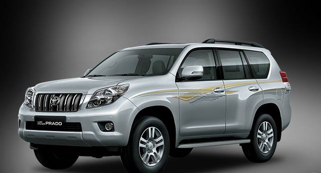Toyota Prado 3.0L VX 2014 Price in Pakistan & Specs